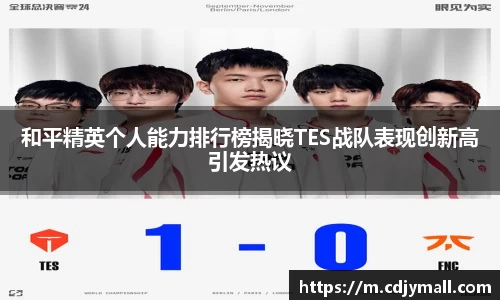 xk体育