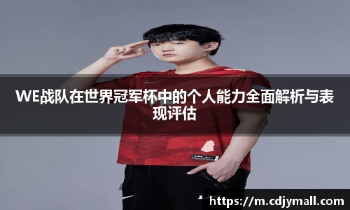 xk体育