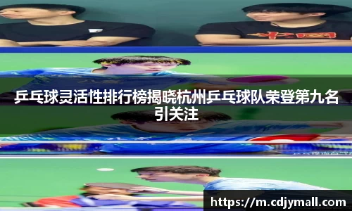 xk体育