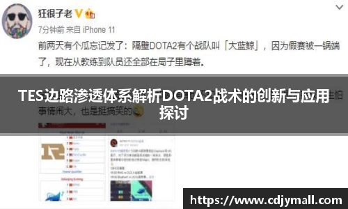 xk体育
