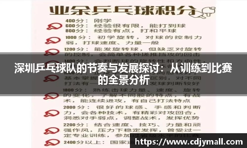 xk体育