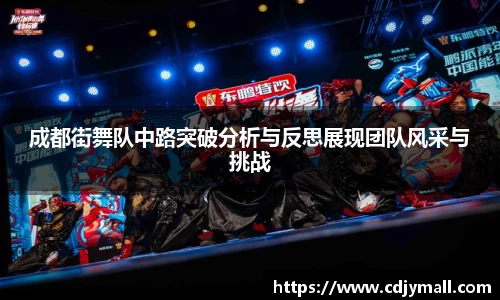 xk体育