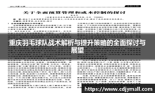 xk体育