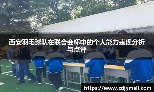 xk星空官方网站