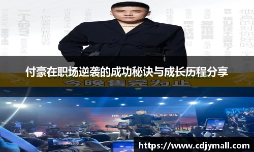 xk体育