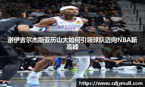 xk星空官方网站