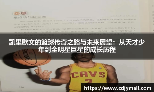 xk星空官方网站