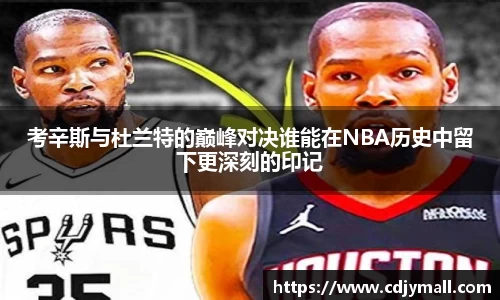 xk体育