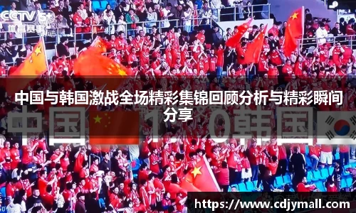 xk体育