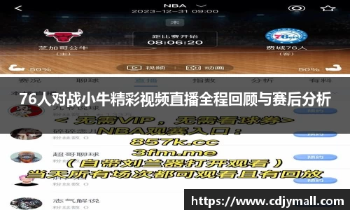 xk星空官方网站