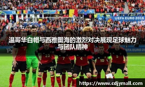xk体育