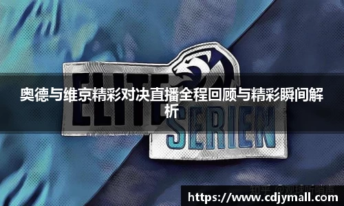 xk体育