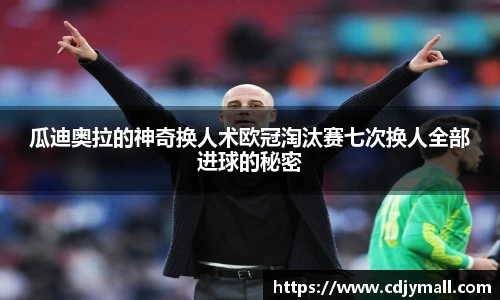 星空·综合体育