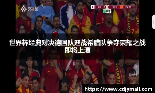 xk体育