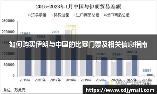 星空·综合体育