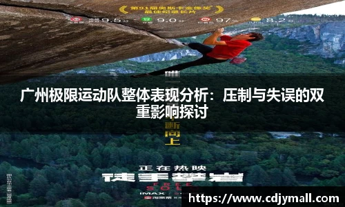 xk星空官方网站