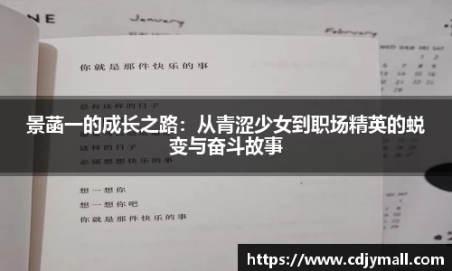 xk体育