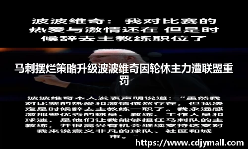 xk体育