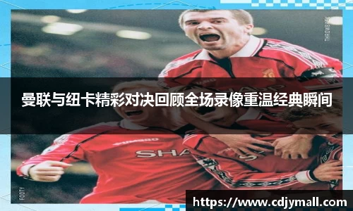 星空·综合体育