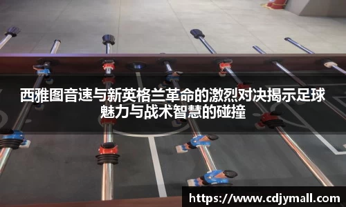 xk体育