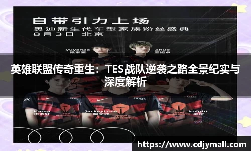 xk体育
