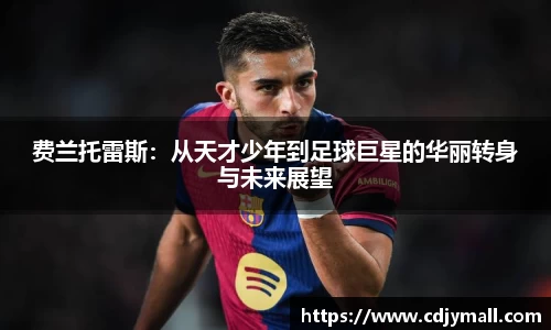 xk星空官方网站