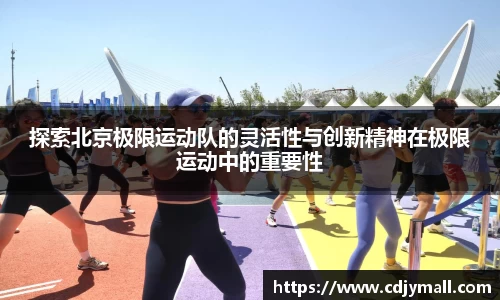 xk星空官方网站