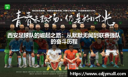 星空·综合体育