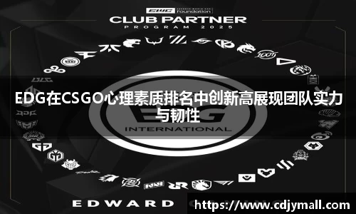 星空·综合体育