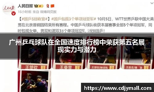 xk星空官方网站