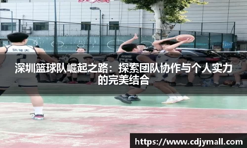 星空·综合体育