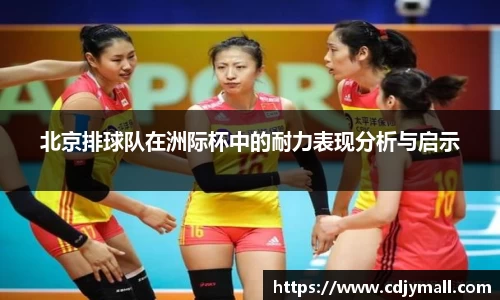 xk星空官方网站