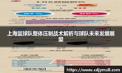 星空·综合体育