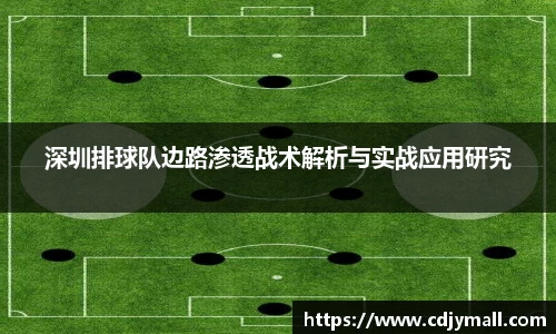 星空·综合体育